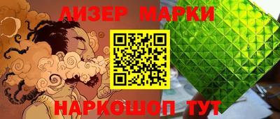 ешки Краснодар