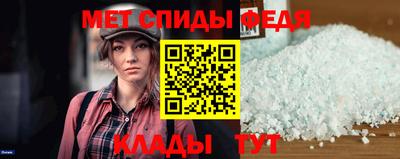 ешки Краснодар