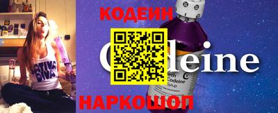 ешки Краснодар
