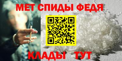 ешки Краснодар