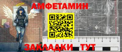 ECSTASY Кунгур