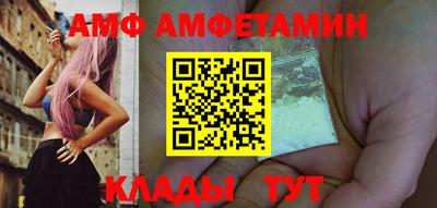 каннабис Краснознаменск