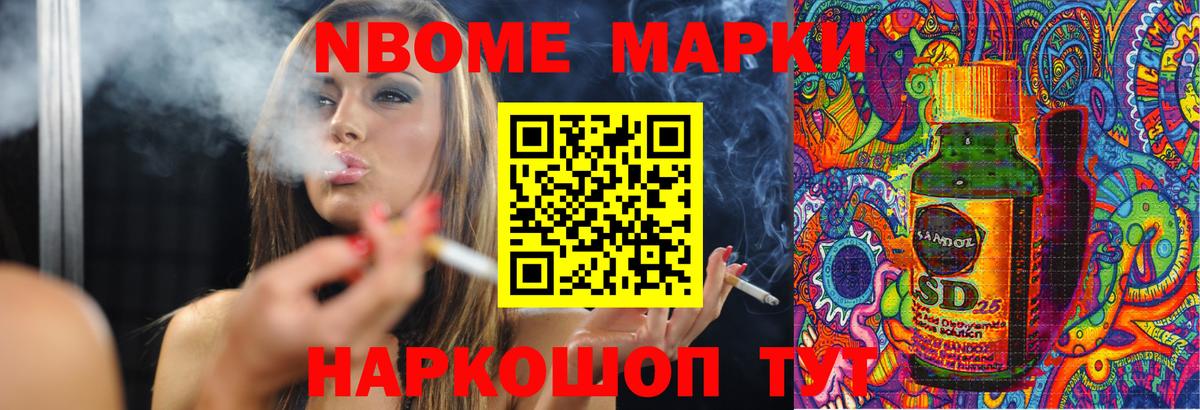 Лсд 25 экстази  Вход с VPN  Холмск  ЛСД экстази ecstasy  LSD-25 экстази кислота 